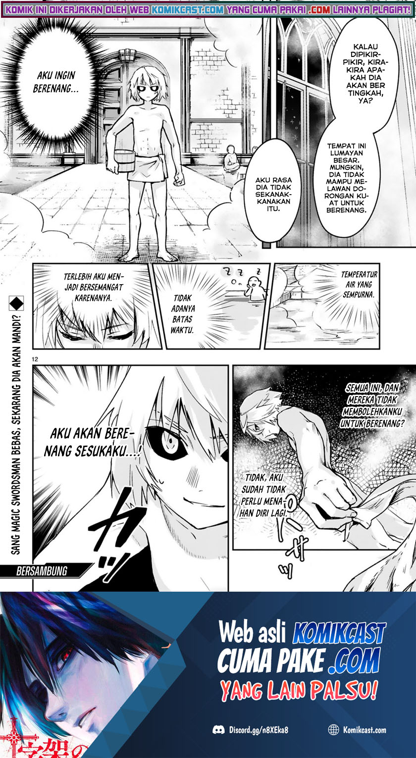 Maken Tsukai no Moto Shounen Hei wa, Moto Teki Kanbu no Onee-san to Issho ni Ikitai chapter 2