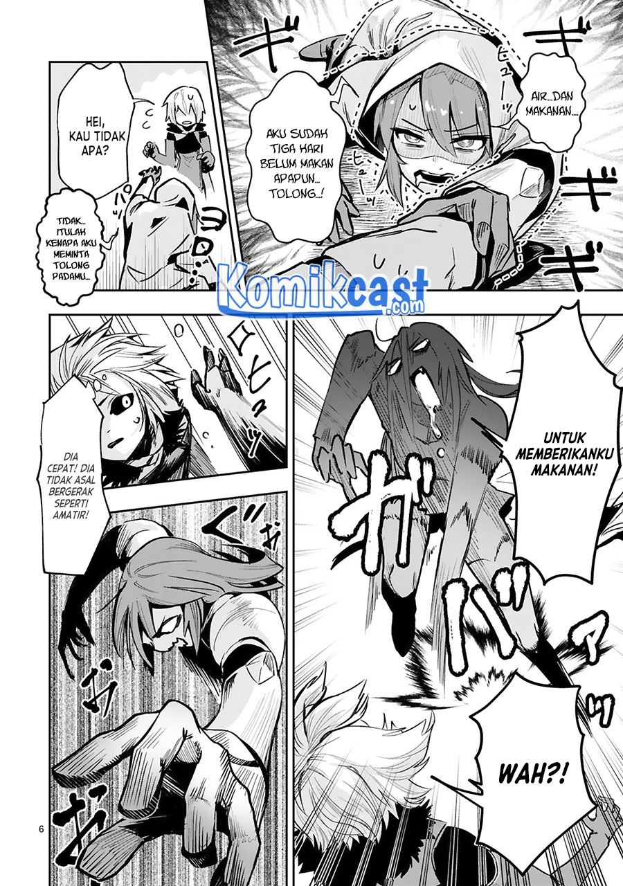 Maken Tsukai no Moto Shounen Hei wa, Moto Teki Kanbu no Onee-san to Issho ni Ikitai chapter 7