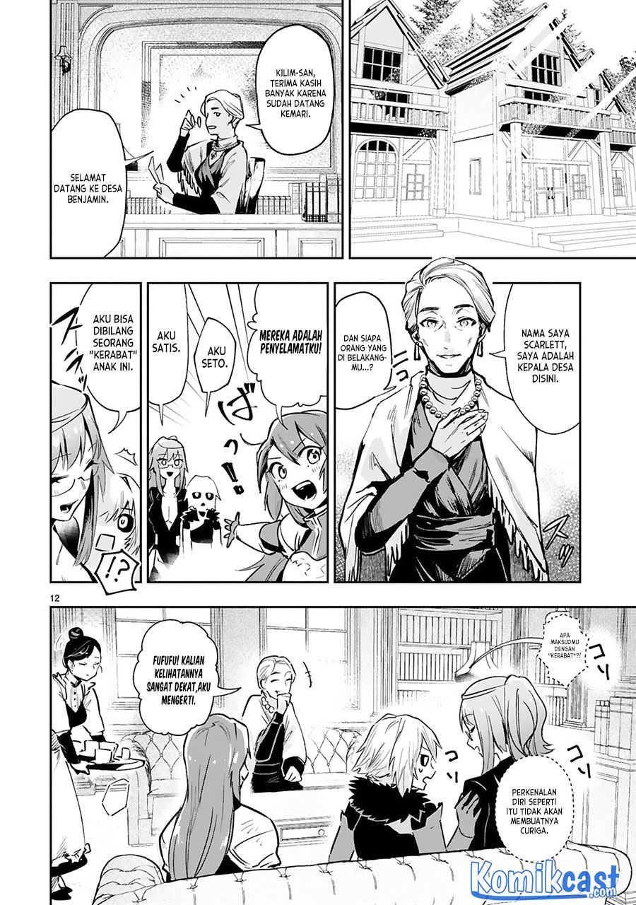 Maken Tsukai no Moto Shounen Hei wa, Moto Teki Kanbu no Onee-san to Issho ni Ikitai chapter 7