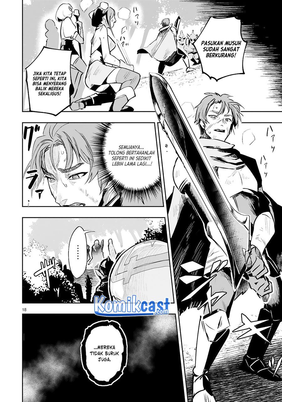 Maken Tsukai no Moto Shounen Hei wa, Moto Teki Kanbu no Onee-san to Issho ni Ikitai chapter 7
