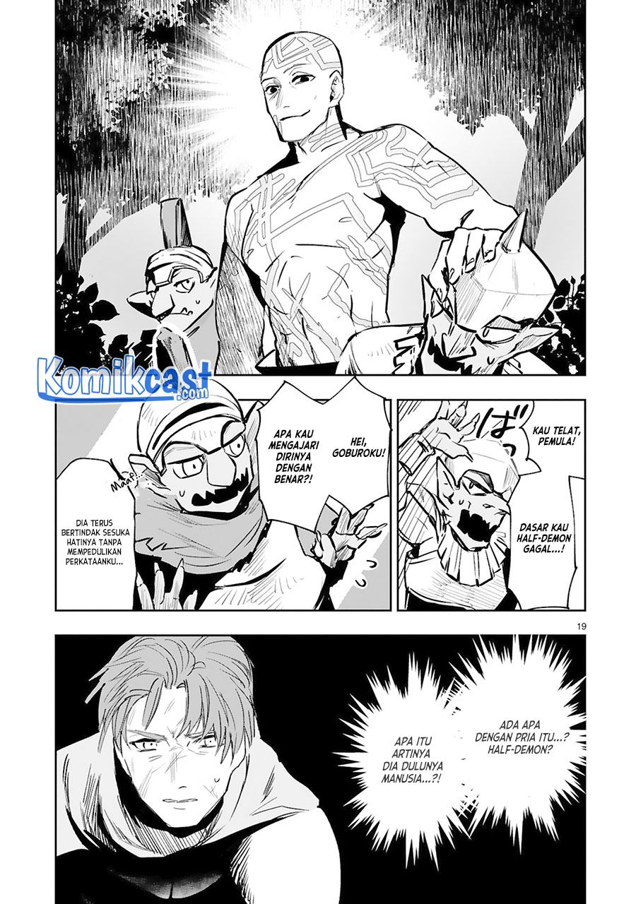 Maken Tsukai no Moto Shounen Hei wa, Moto Teki Kanbu no Onee-san to Issho ni Ikitai chapter 7