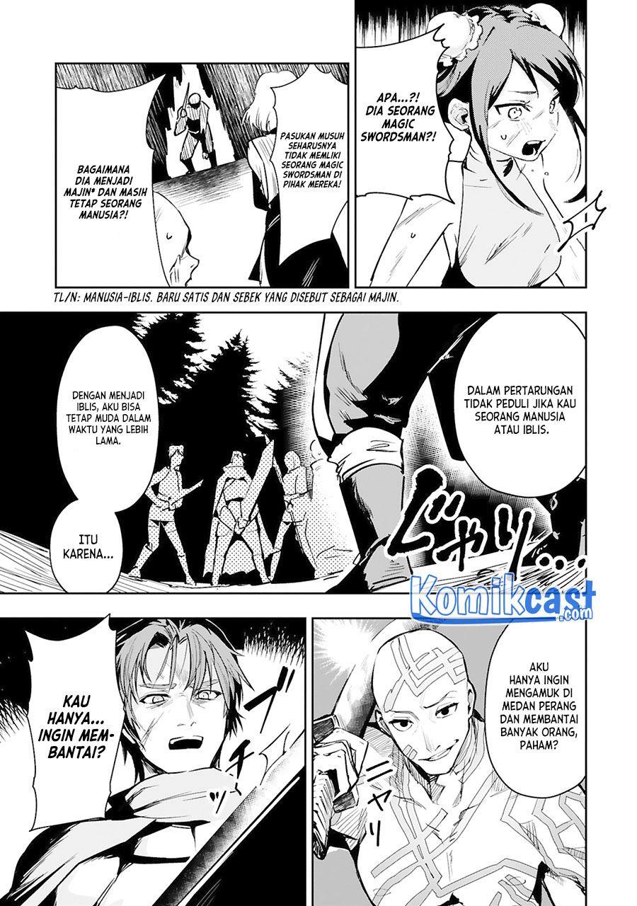 Maken Tsukai no Moto Shounen Hei wa, Moto Teki Kanbu no Onee-san to Issho ni Ikitai chapter 7