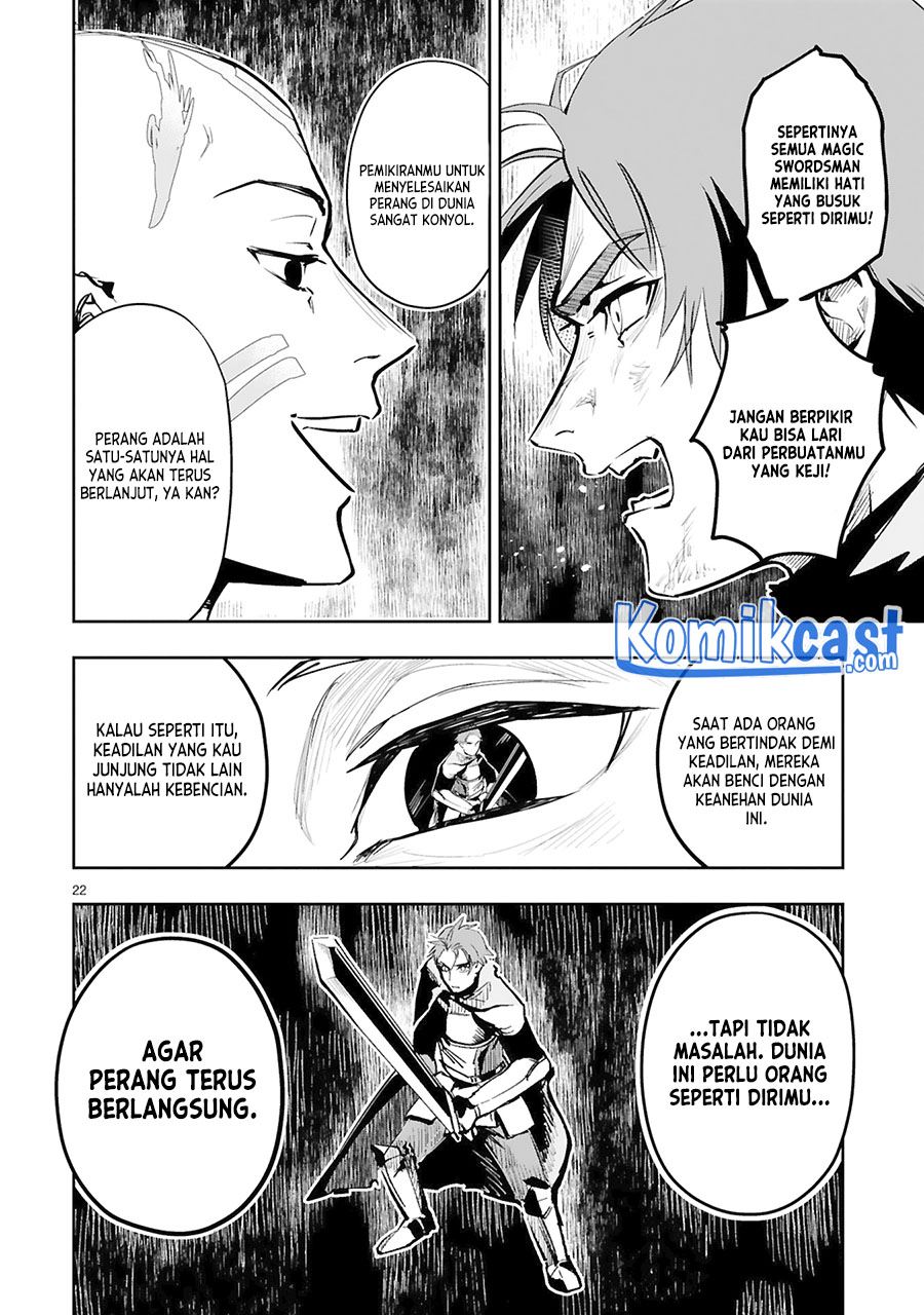 Maken Tsukai no Moto Shounen Hei wa, Moto Teki Kanbu no Onee-san to Issho ni Ikitai chapter 7