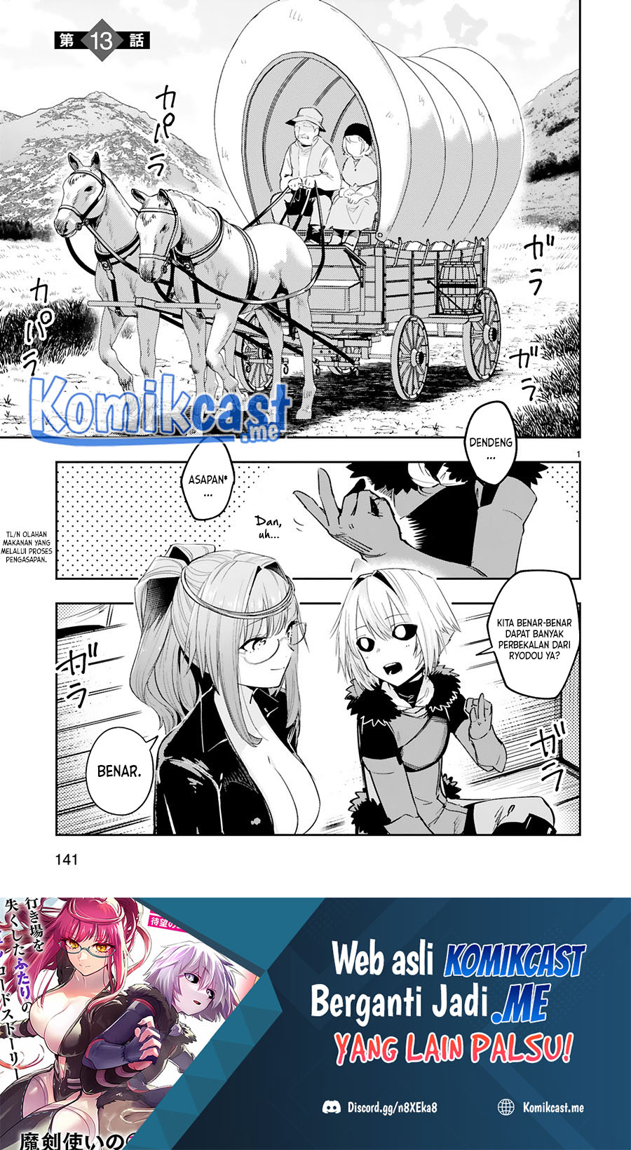 Maken Tsukai no Moto Shounen Hei wa, Moto Teki Kanbu no Onee-san to Issho ni Ikitai chapter 13