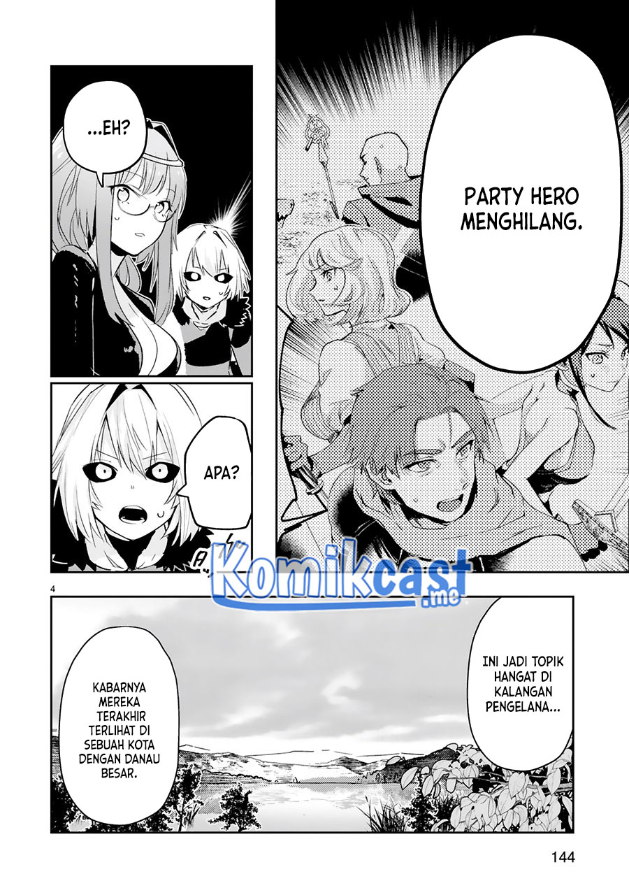 Maken Tsukai no Moto Shounen Hei wa, Moto Teki Kanbu no Onee-san to Issho ni Ikitai chapter 13