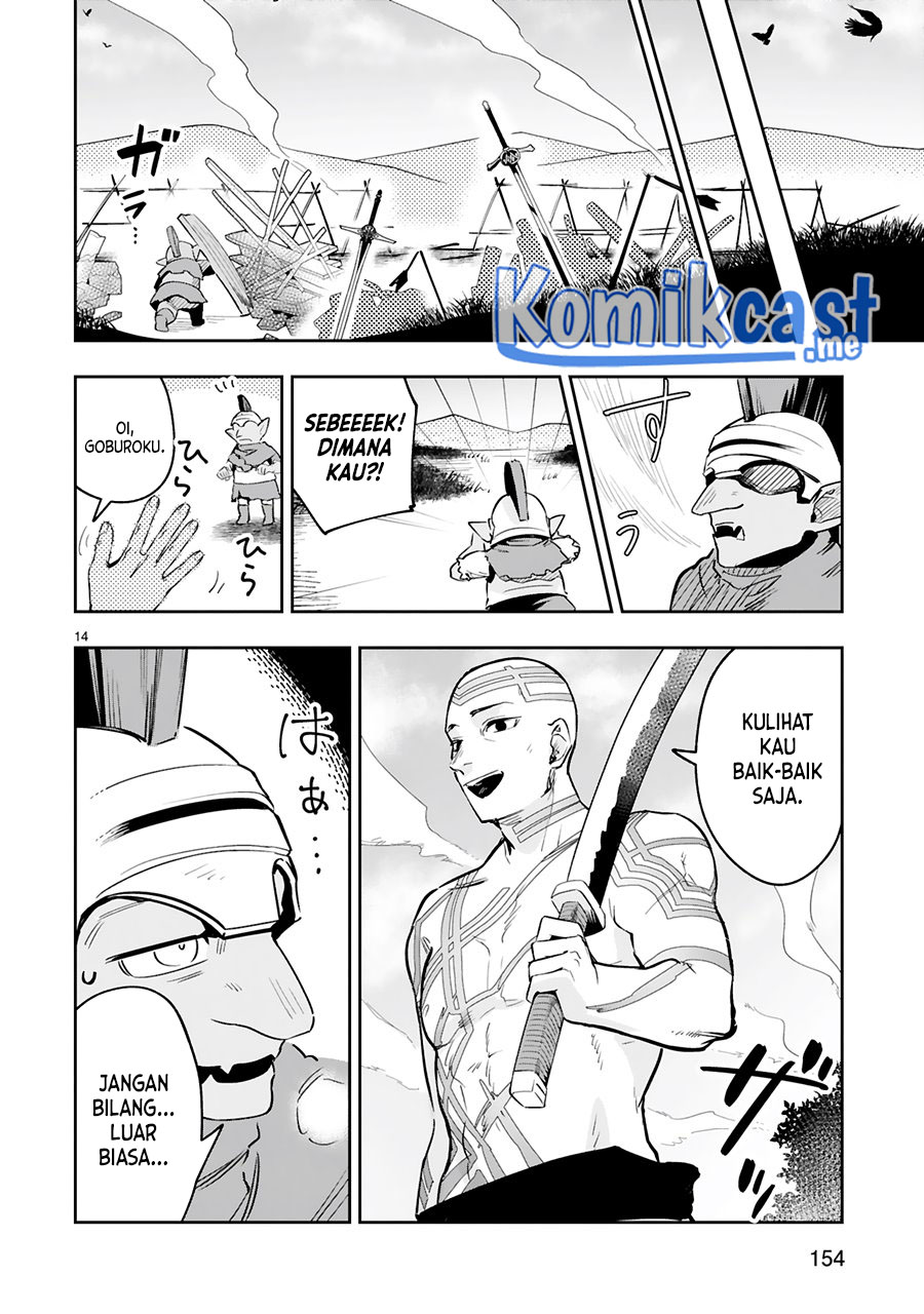 Maken Tsukai no Moto Shounen Hei wa, Moto Teki Kanbu no Onee-san to Issho ni Ikitai chapter 13