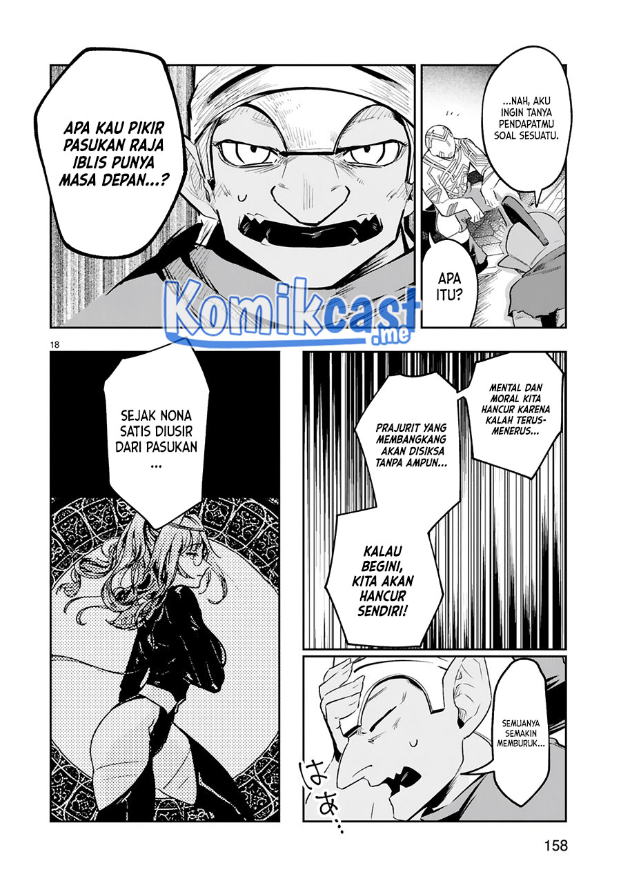 Maken Tsukai no Moto Shounen Hei wa, Moto Teki Kanbu no Onee-san to Issho ni Ikitai chapter 13