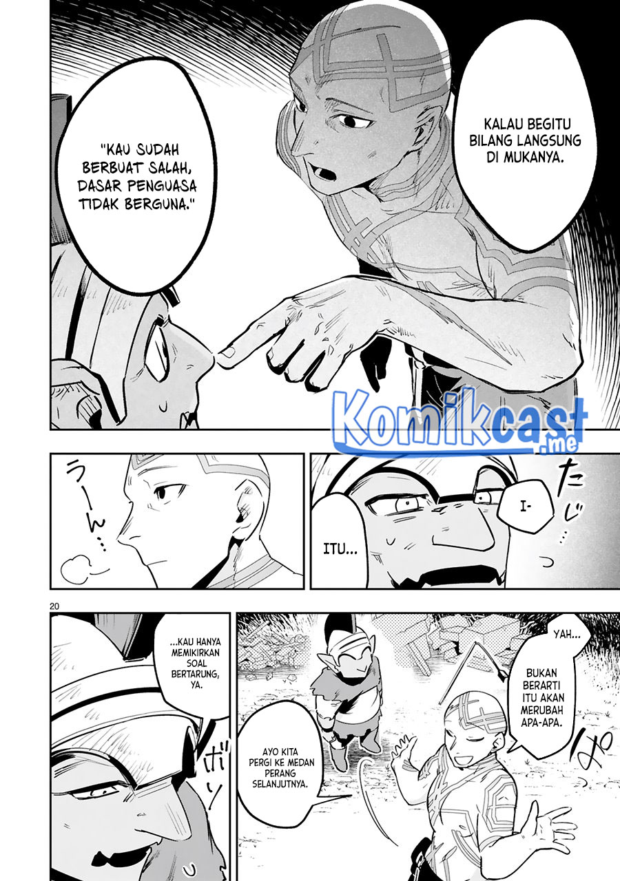 Maken Tsukai no Moto Shounen Hei wa, Moto Teki Kanbu no Onee-san to Issho ni Ikitai chapter 13
