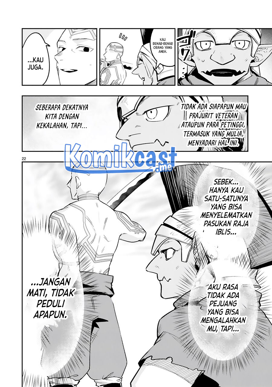 Maken Tsukai no Moto Shounen Hei wa, Moto Teki Kanbu no Onee-san to Issho ni Ikitai chapter 13