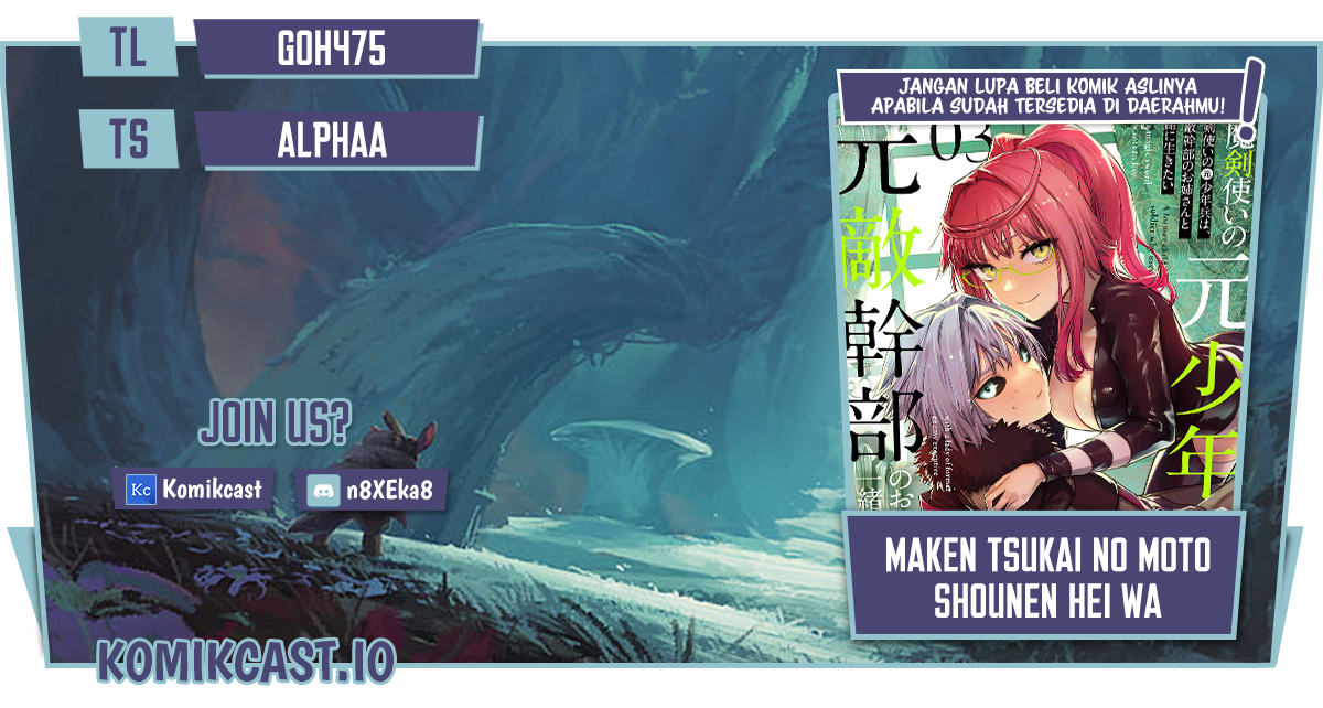 Maken Tsukai no Moto Shounen Hei wa, Moto Teki Kanbu no Onee-san to Issho ni Ikitai chapter 24