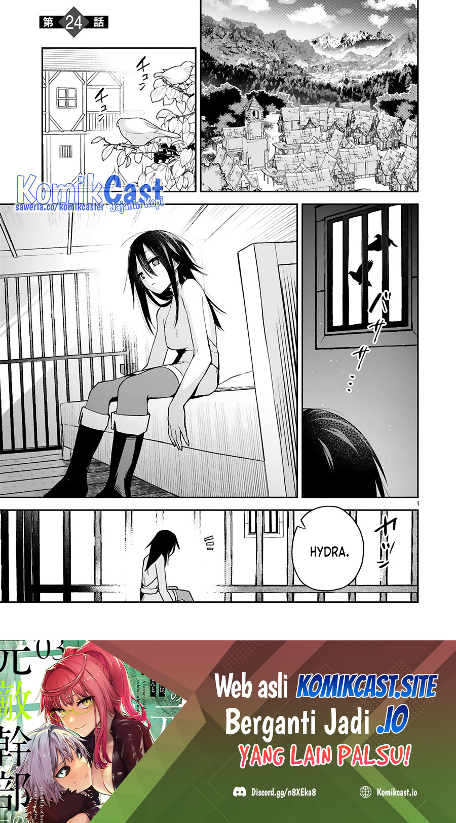 Maken Tsukai no Moto Shounen Hei wa, Moto Teki Kanbu no Onee-san to Issho ni Ikitai chapter 24