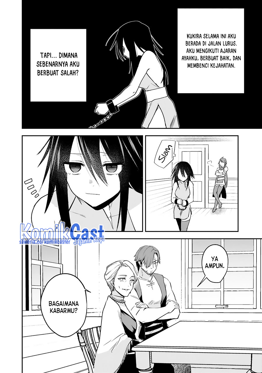 Maken Tsukai no Moto Shounen Hei wa, Moto Teki Kanbu no Onee-san to Issho ni Ikitai chapter 24