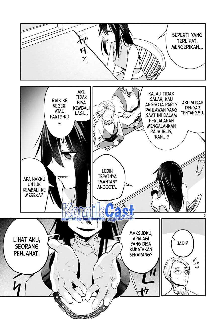 Maken Tsukai no Moto Shounen Hei wa, Moto Teki Kanbu no Onee-san to Issho ni Ikitai chapter 24