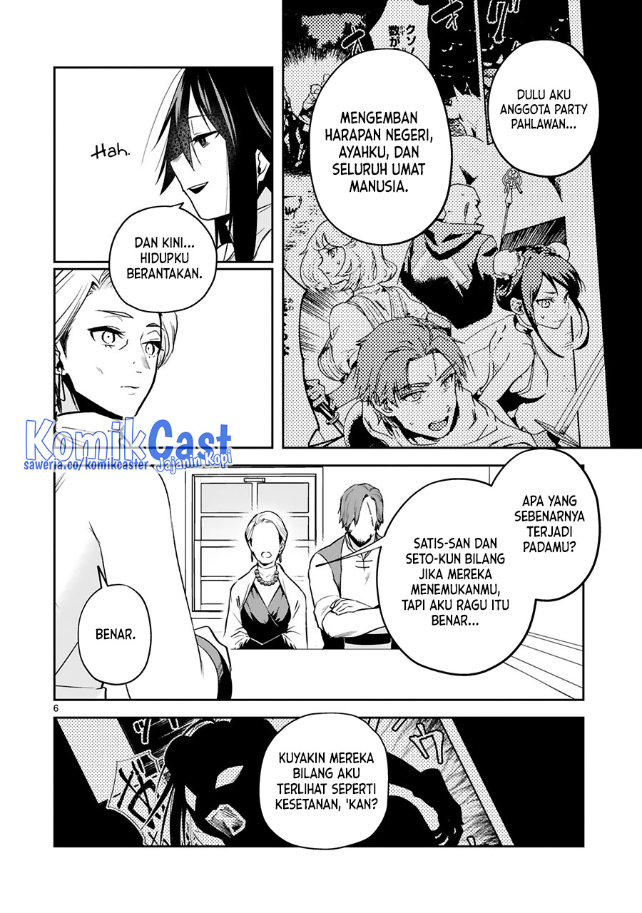 Maken Tsukai no Moto Shounen Hei wa, Moto Teki Kanbu no Onee-san to Issho ni Ikitai chapter 24