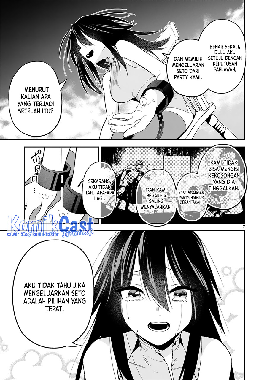 Maken Tsukai no Moto Shounen Hei wa, Moto Teki Kanbu no Onee-san to Issho ni Ikitai chapter 24