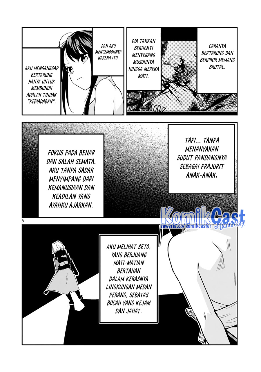 Maken Tsukai no Moto Shounen Hei wa, Moto Teki Kanbu no Onee-san to Issho ni Ikitai chapter 24