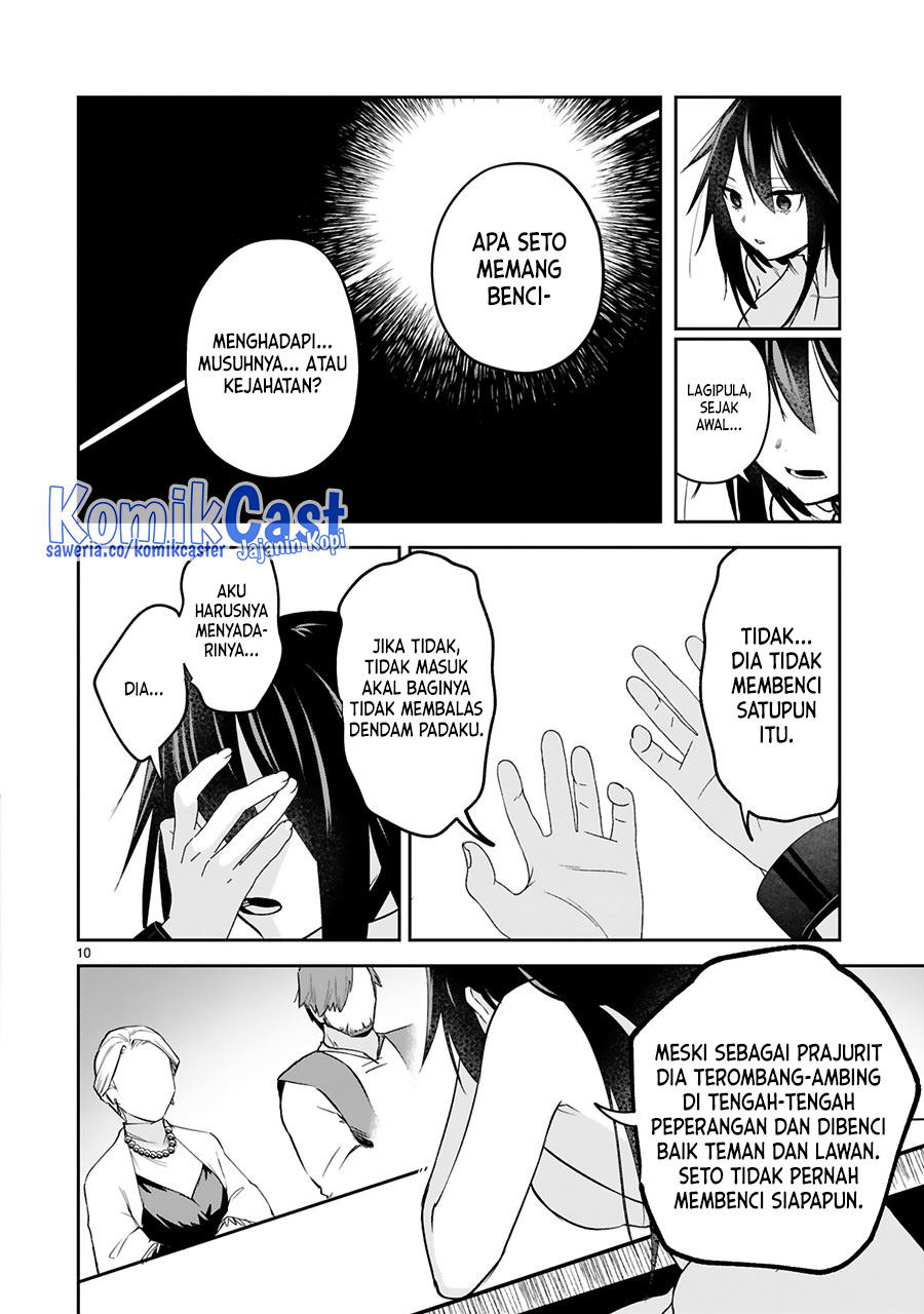 Maken Tsukai no Moto Shounen Hei wa, Moto Teki Kanbu no Onee-san to Issho ni Ikitai chapter 24