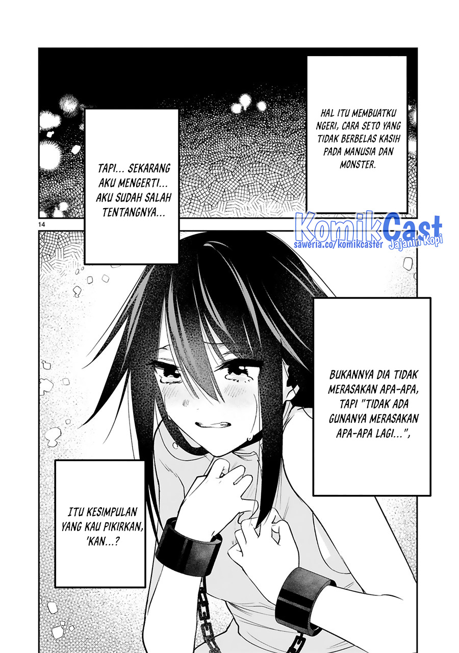 Maken Tsukai no Moto Shounen Hei wa, Moto Teki Kanbu no Onee-san to Issho ni Ikitai chapter 24