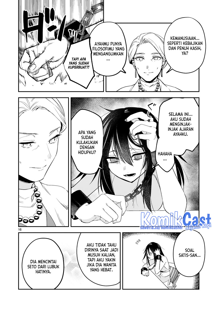 Maken Tsukai no Moto Shounen Hei wa, Moto Teki Kanbu no Onee-san to Issho ni Ikitai chapter 24