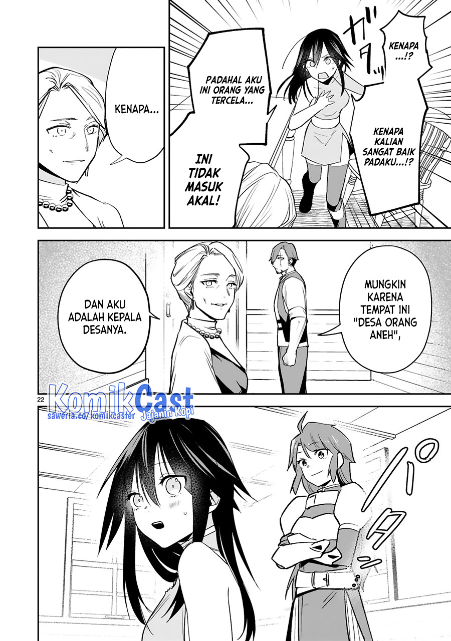Maken Tsukai no Moto Shounen Hei wa, Moto Teki Kanbu no Onee-san to Issho ni Ikitai chapter 24