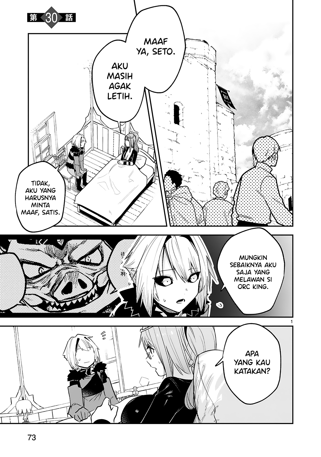 Maken Tsukai no Moto Shounen Hei wa, Moto Teki Kanbu no Onee-san to Issho ni Ikitai Chapter 30 Bahasa Indonesia