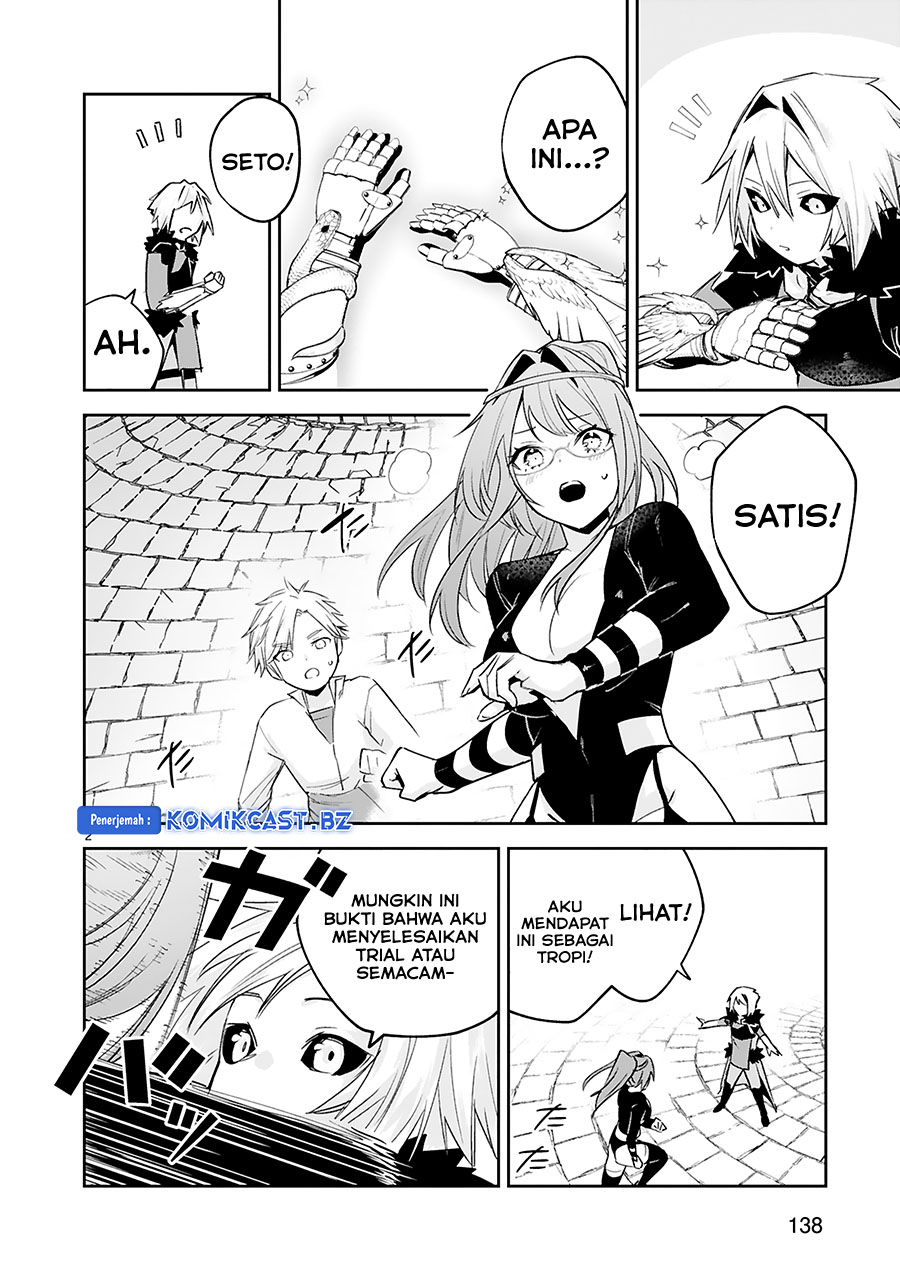 Maken Tsukai no Moto Shounen Hei wa, Moto Teki Kanbu no Onee-san to Issho ni Ikitai chapter 39
