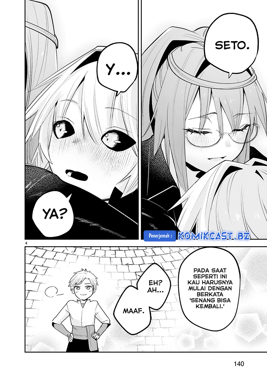 Maken Tsukai no Moto Shounen Hei wa, Moto Teki Kanbu no Onee-san to Issho ni Ikitai chapter 39