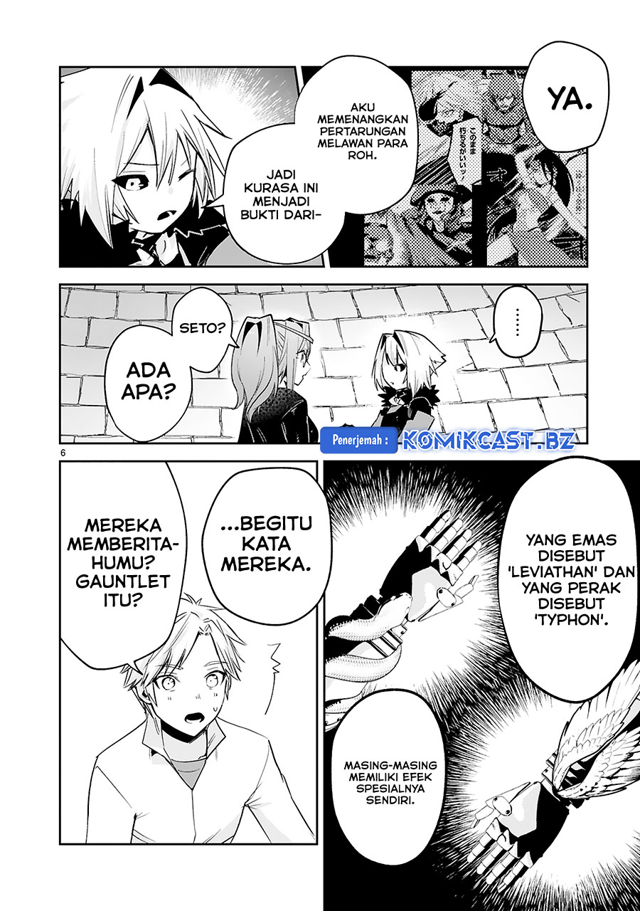 Maken Tsukai no Moto Shounen Hei wa, Moto Teki Kanbu no Onee-san to Issho ni Ikitai chapter 39
