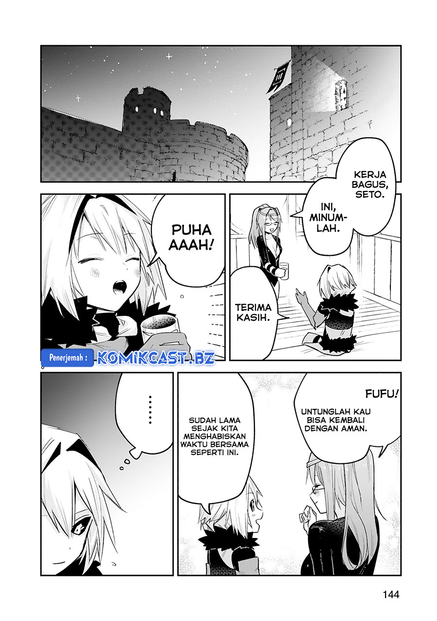 Maken Tsukai no Moto Shounen Hei wa, Moto Teki Kanbu no Onee-san to Issho ni Ikitai chapter 39