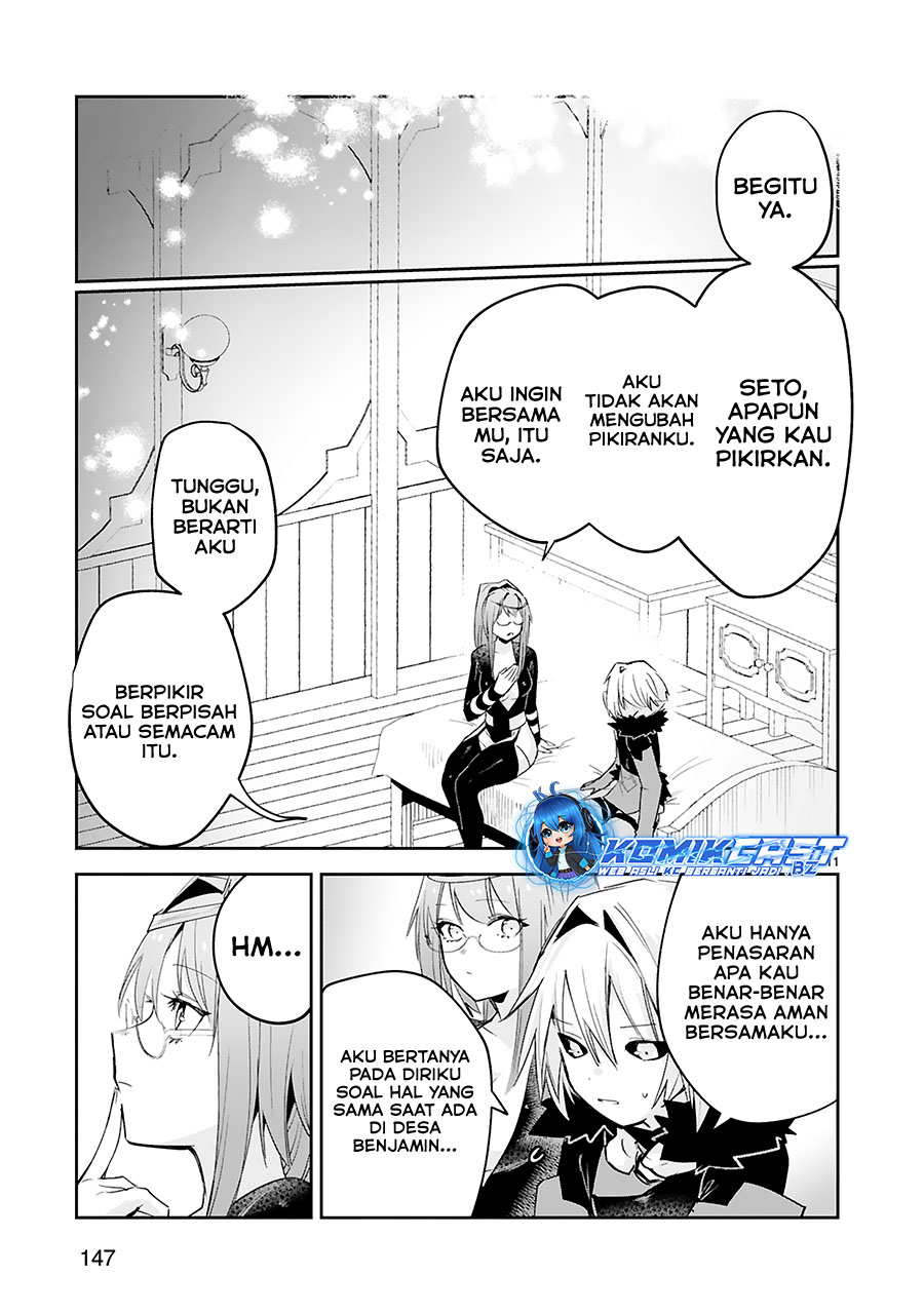 Maken Tsukai no Moto Shounen Hei wa, Moto Teki Kanbu no Onee-san to Issho ni Ikitai chapter 39