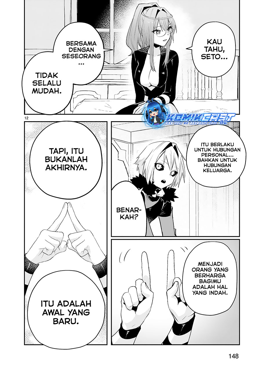 Maken Tsukai no Moto Shounen Hei wa, Moto Teki Kanbu no Onee-san to Issho ni Ikitai chapter 39