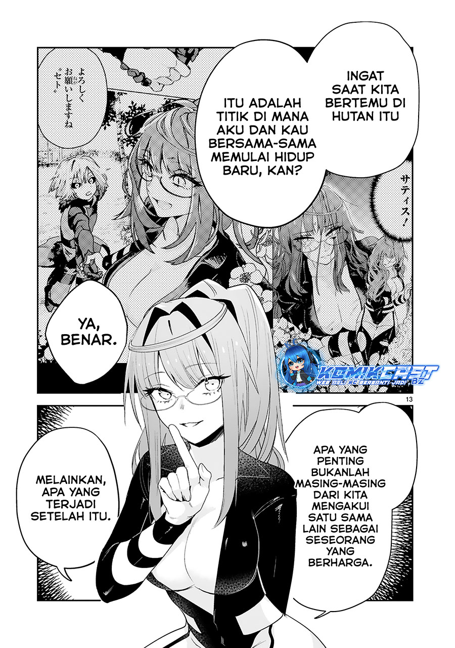 Maken Tsukai no Moto Shounen Hei wa, Moto Teki Kanbu no Onee-san to Issho ni Ikitai chapter 39