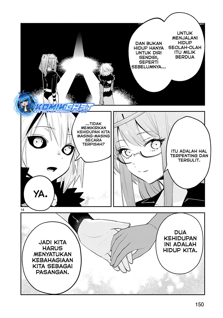 Maken Tsukai no Moto Shounen Hei wa, Moto Teki Kanbu no Onee-san to Issho ni Ikitai chapter 39