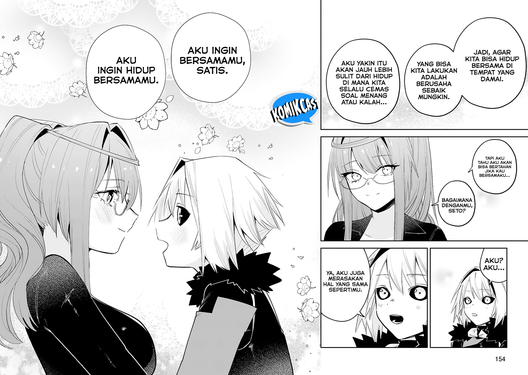 Maken Tsukai no Moto Shounen Hei wa, Moto Teki Kanbu no Onee-san to Issho ni Ikitai chapter 39