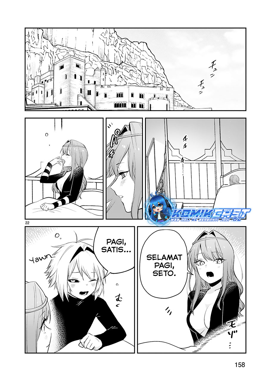 Maken Tsukai no Moto Shounen Hei wa, Moto Teki Kanbu no Onee-san to Issho ni Ikitai chapter 39