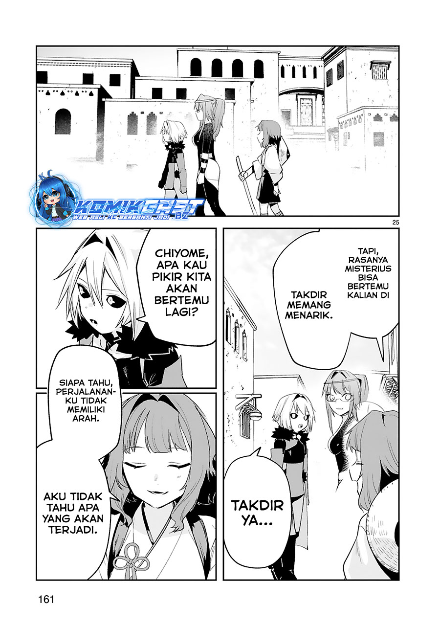 Maken Tsukai no Moto Shounen Hei wa, Moto Teki Kanbu no Onee-san to Issho ni Ikitai chapter 39