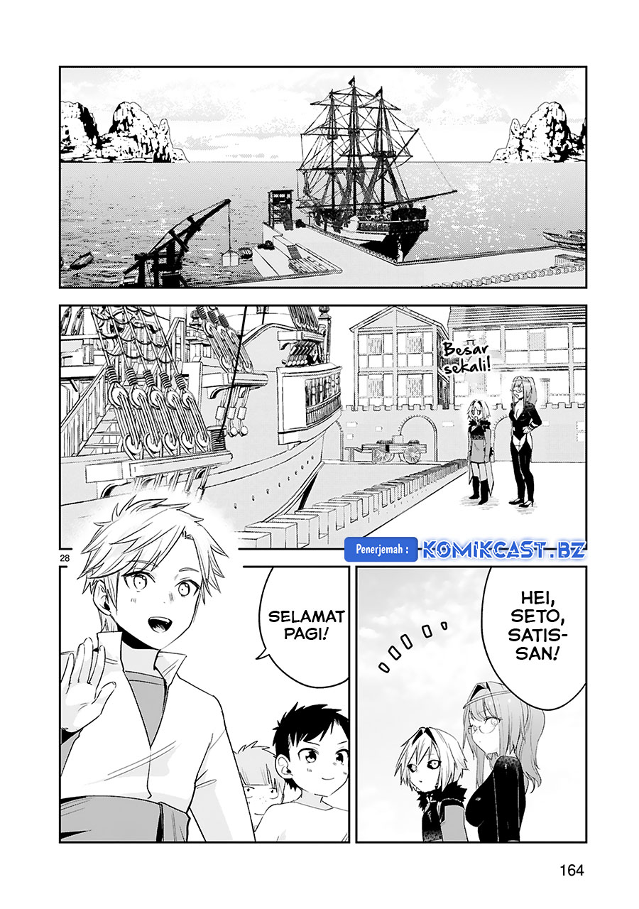 Maken Tsukai no Moto Shounen Hei wa, Moto Teki Kanbu no Onee-san to Issho ni Ikitai chapter 39