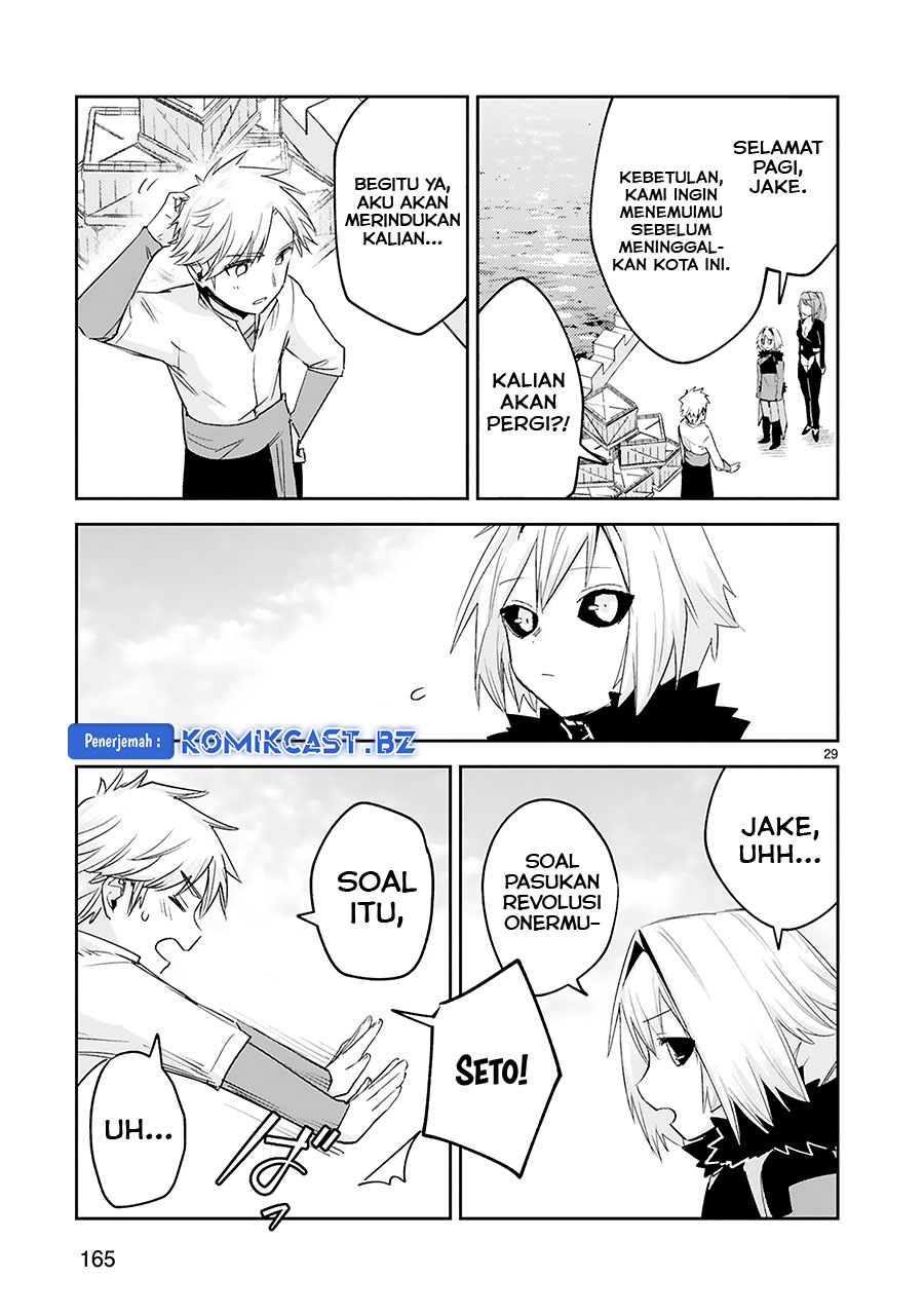 Maken Tsukai no Moto Shounen Hei wa, Moto Teki Kanbu no Onee-san to Issho ni Ikitai chapter 39