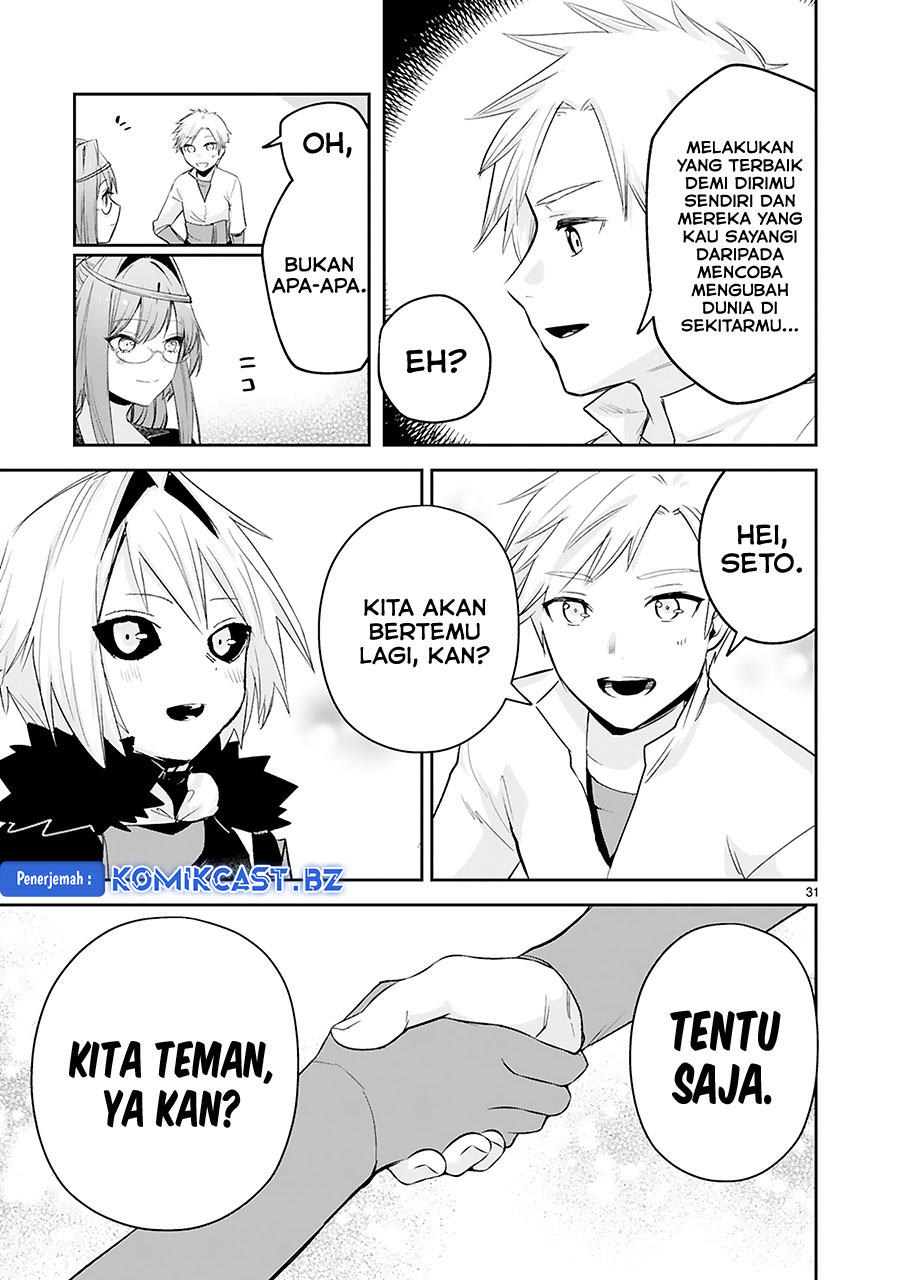 Maken Tsukai no Moto Shounen Hei wa, Moto Teki Kanbu no Onee-san to Issho ni Ikitai chapter 39
