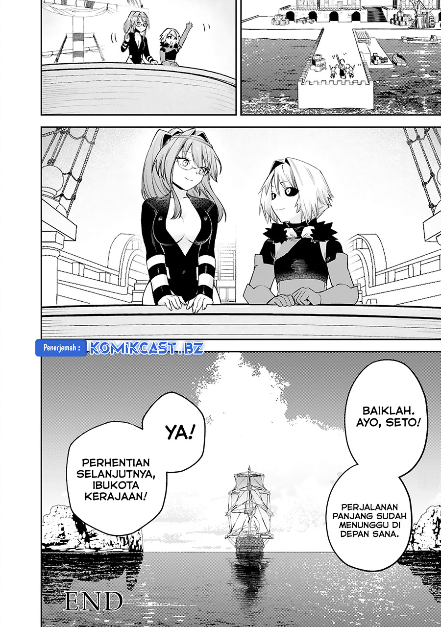 Maken Tsukai no Moto Shounen Hei wa, Moto Teki Kanbu no Onee-san to Issho ni Ikitai chapter 39
