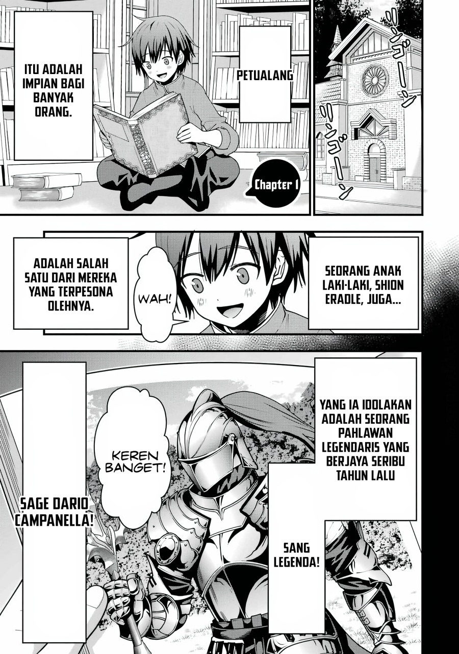 Maken no Deshi wa Munou de Saikyou! ~Eiyuuryuu no Shugyou de Bannou ni Nareta no de, Saikyou wo Mezashimasu~ chapter 1