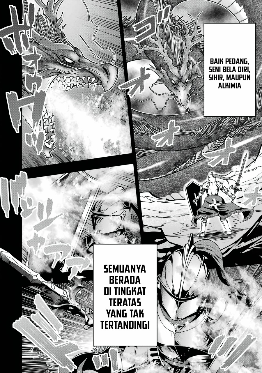 Maken no Deshi wa Munou de Saikyou! ~Eiyuuryuu no Shugyou de Bannou ni Nareta no de, Saikyou wo Mezashimasu~ chapter 1