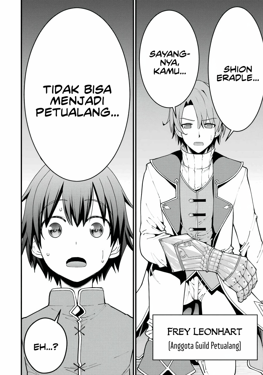 Maken no Deshi wa Munou de Saikyou! ~Eiyuuryuu no Shugyou de Bannou ni Nareta no de, Saikyou wo Mezashimasu~ chapter 1