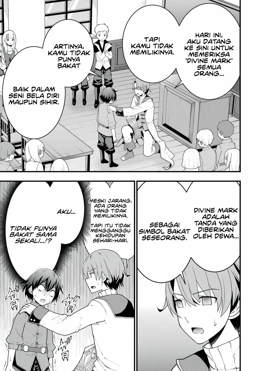 Maken no Deshi wa Munou de Saikyou! ~Eiyuuryuu no Shugyou de Bannou ni Nareta no de, Saikyou wo Mezashimasu~ chapter 1
