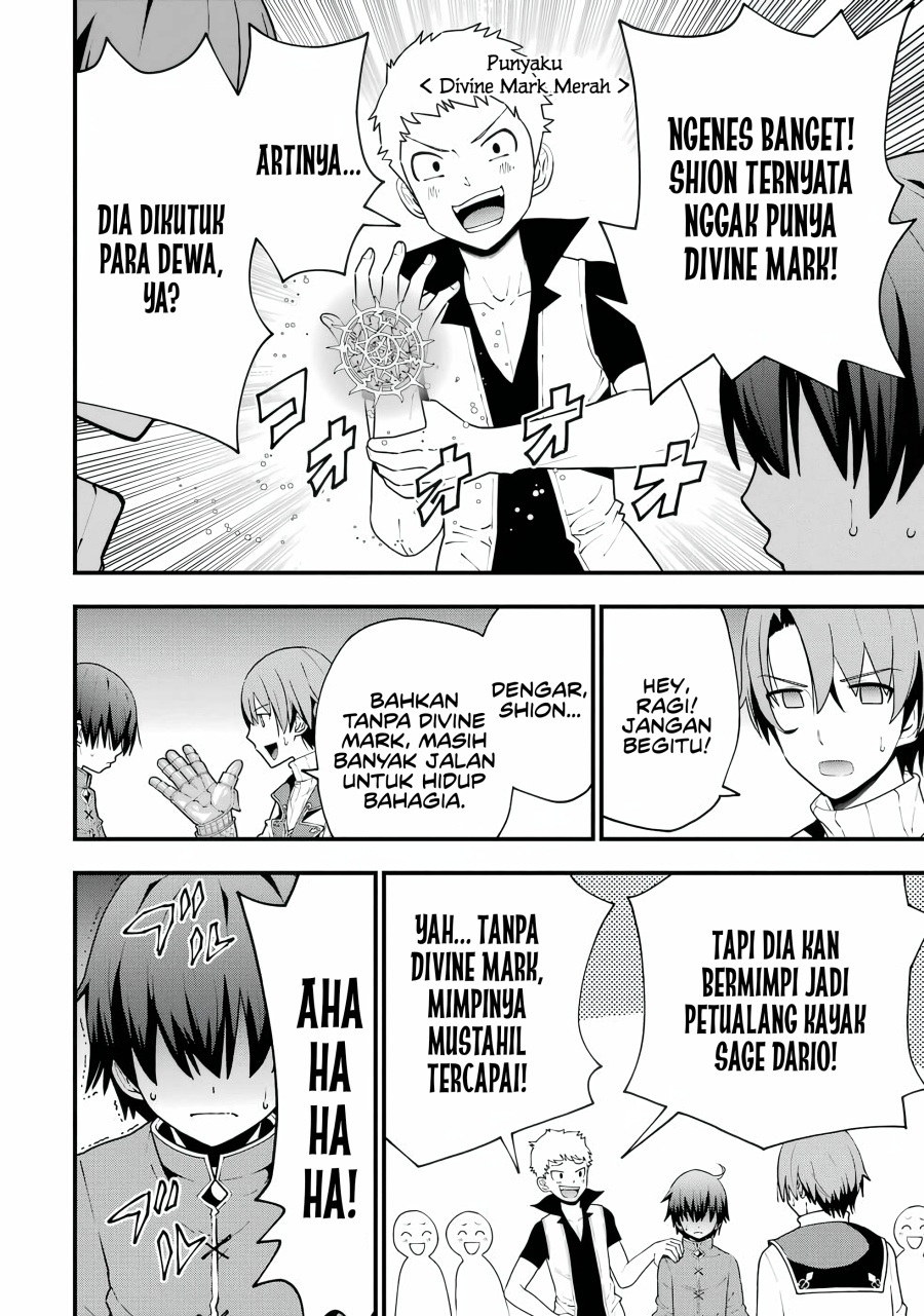 Maken no Deshi wa Munou de Saikyou! ~Eiyuuryuu no Shugyou de Bannou ni Nareta no de, Saikyou wo Mezashimasu~ chapter 1