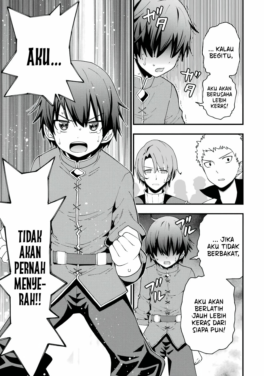 Maken no Deshi wa Munou de Saikyou! ~Eiyuuryuu no Shugyou de Bannou ni Nareta no de, Saikyou wo Mezashimasu~ chapter 1