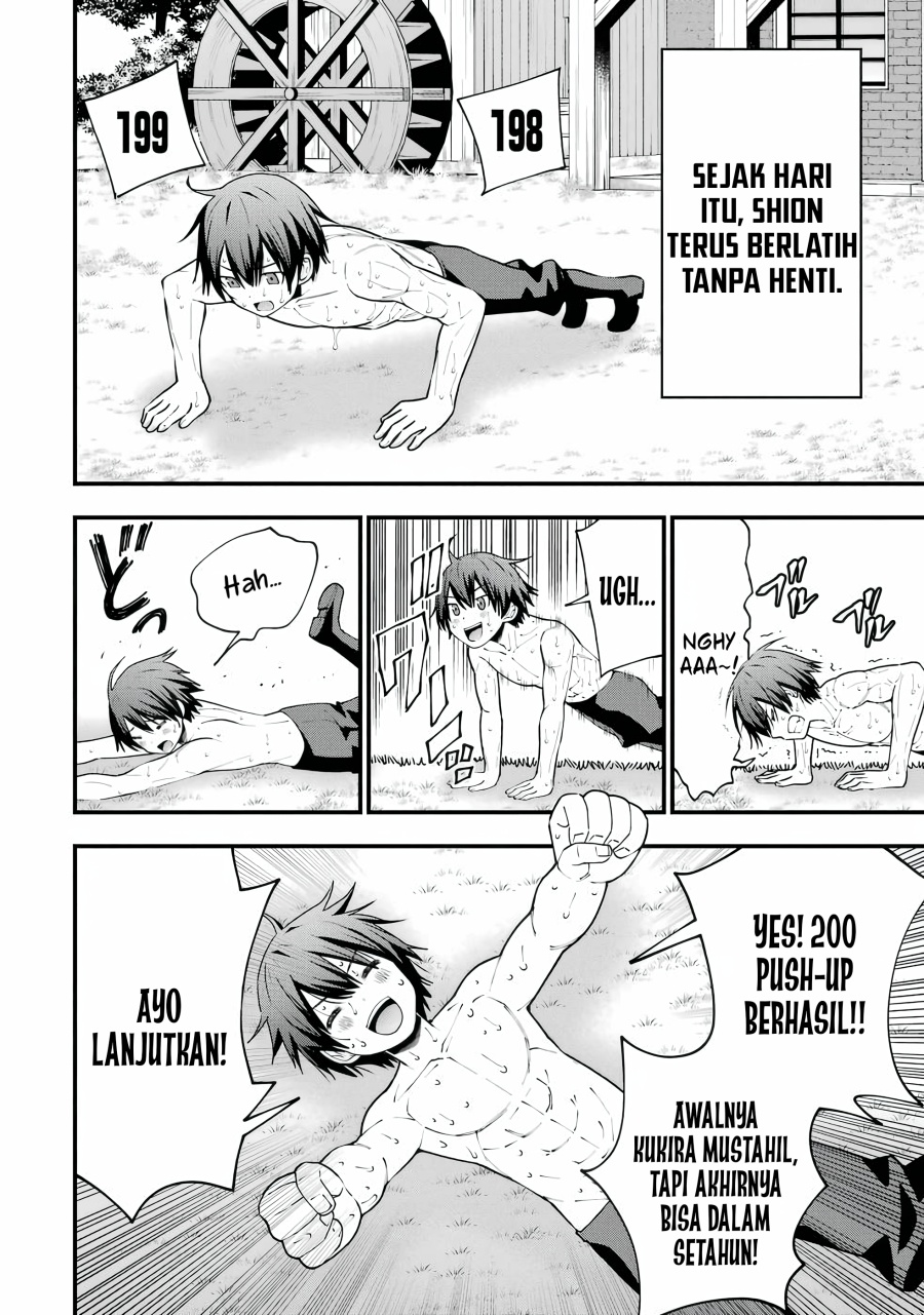 Maken no Deshi wa Munou de Saikyou! ~Eiyuuryuu no Shugyou de Bannou ni Nareta no de, Saikyou wo Mezashimasu~ chapter 1