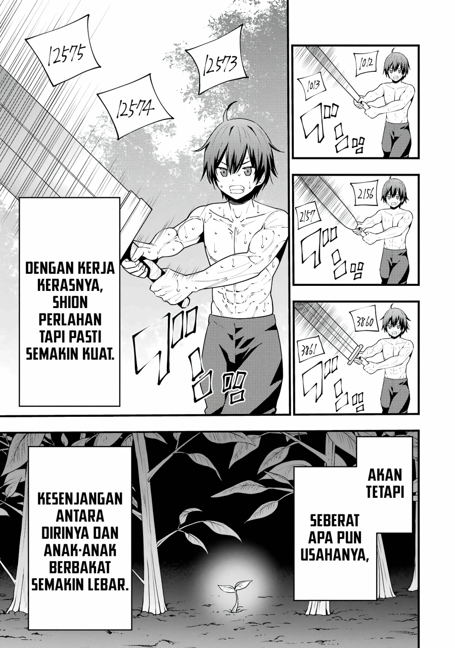 Maken no Deshi wa Munou de Saikyou! ~Eiyuuryuu no Shugyou de Bannou ni Nareta no de, Saikyou wo Mezashimasu~ chapter 1
