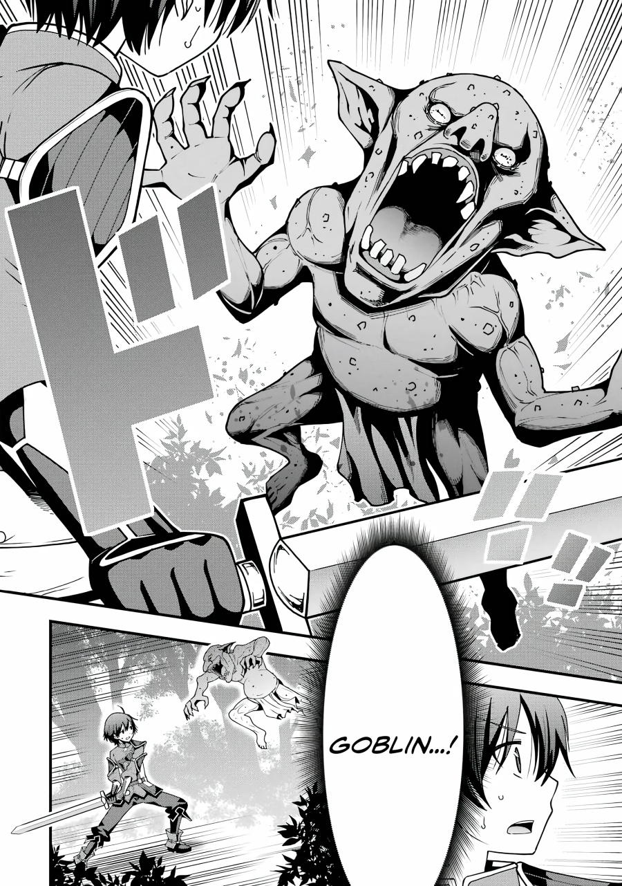 Maken no Deshi wa Munou de Saikyou! ~Eiyuuryuu no Shugyou de Bannou ni Nareta no de, Saikyou wo Mezashimasu~ chapter 1