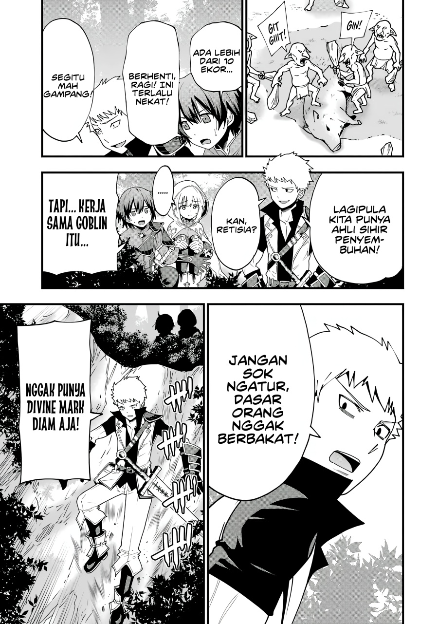 Maken no Deshi wa Munou de Saikyou! ~Eiyuuryuu no Shugyou de Bannou ni Nareta no de, Saikyou wo Mezashimasu~ chapter 1